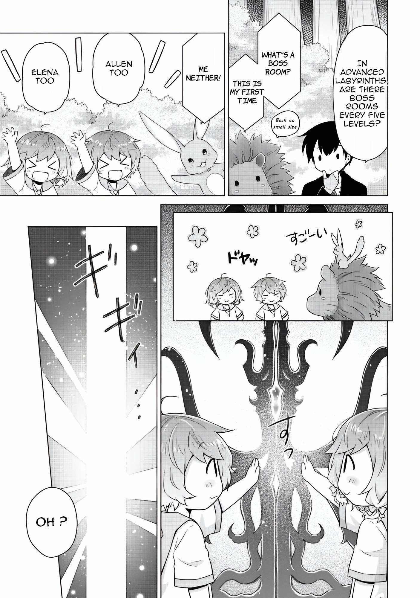 Isekai Yururi Kikou: Kosodate Shinagara Boukensha Shimasu Chapter 64 — Page 12