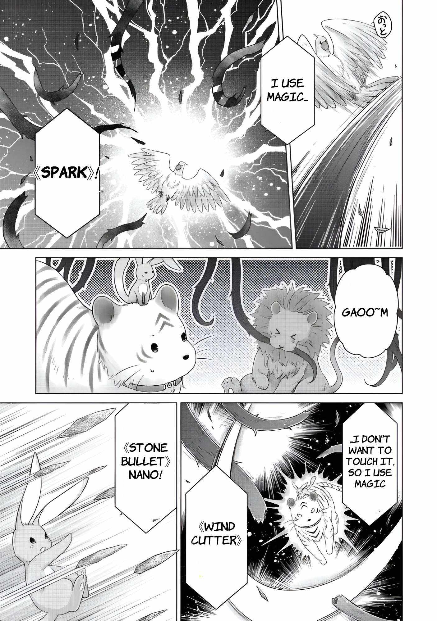 Isekai Yururi Kikou: Kosodate Shinagara Boukensha Shimasu Chapter 64 — Page 16