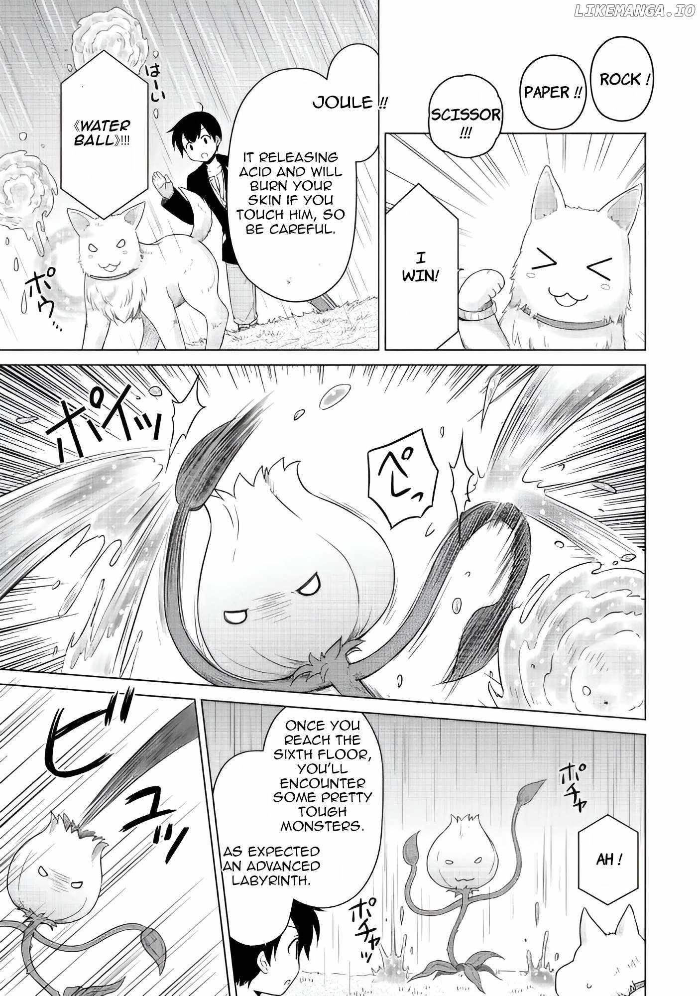 Isekai Yururi Kikou: Kosodate Shinagara Boukensha Shimasu Chapter 65 — Page 14