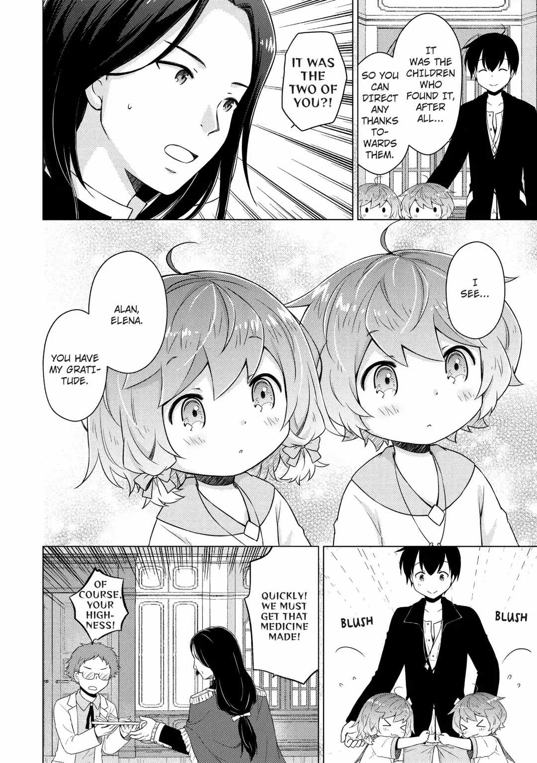Isekai Yururi Kikou: Kosodate Shinagara Boukensha Shimasu Chapter 66 — Page 2