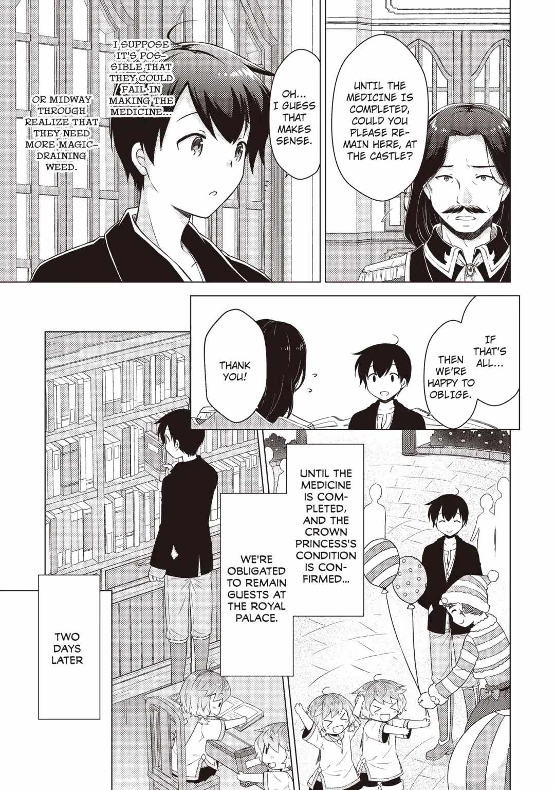 Isekai Yururi Kikou: Kosodate Shinagara Boukensha Shimasu Chapter 66 — Page 5