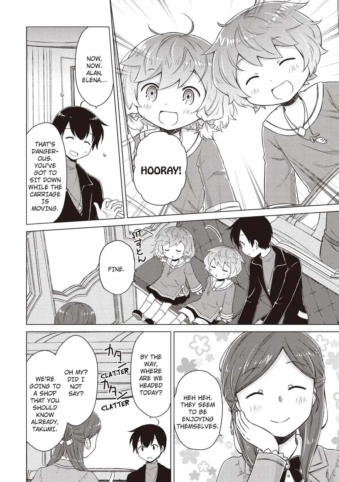 Isekai Yururi Kikou: Kosodate Shinagara Boukensha Shimasu Chapter 66 — Page 12