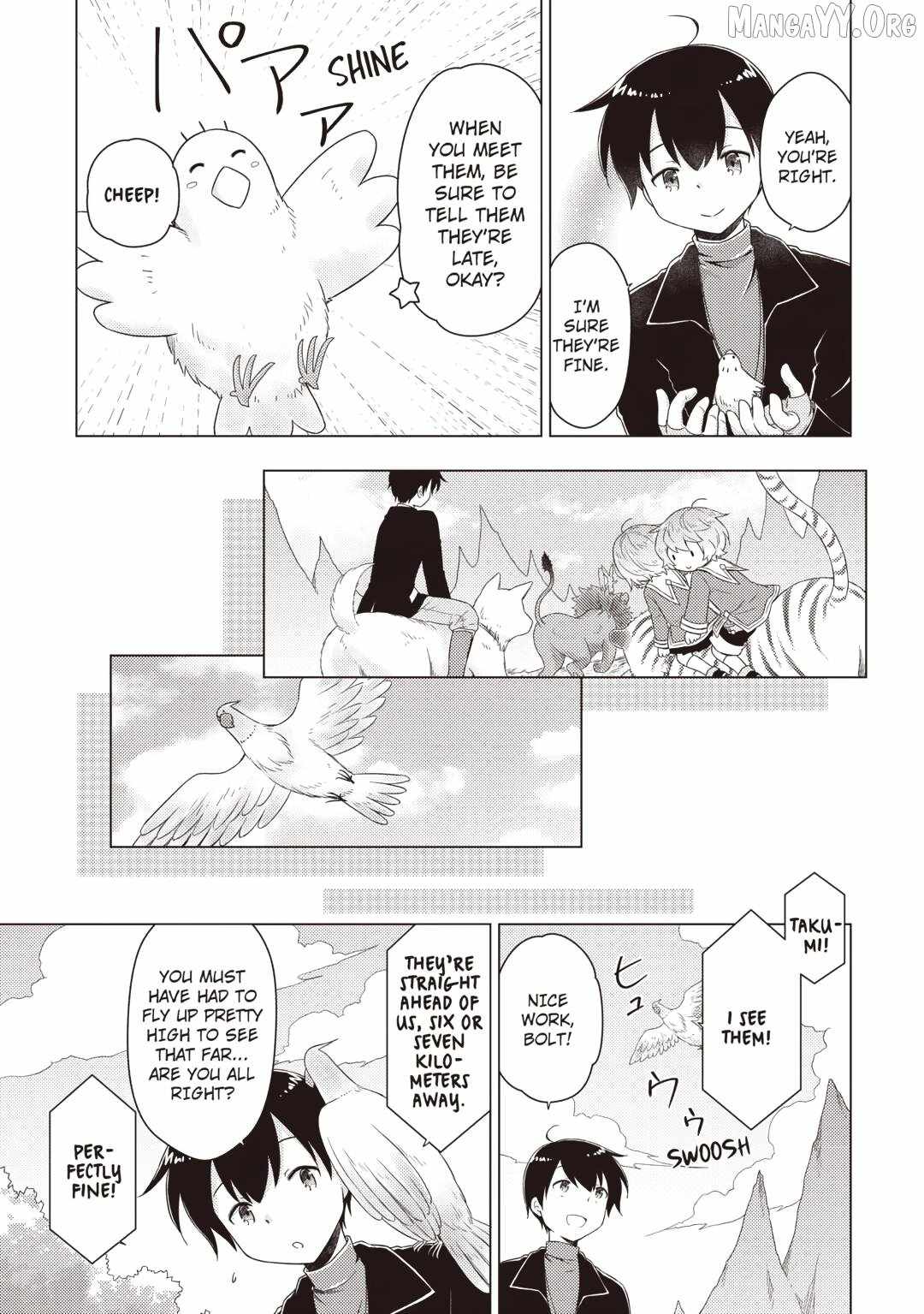 Isekai Yururi Kikou: Kosodate Shinagara Boukensha Shimasu Chapter 68 — Page 3