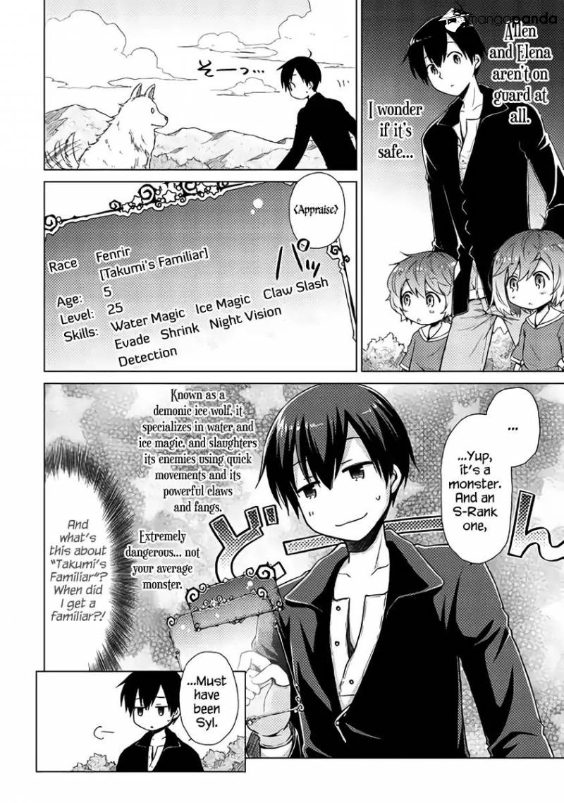 Isekai Yururi Kikou: Kosodate Shinagara Boukensha Shimasu Chapter 7 — Page 3