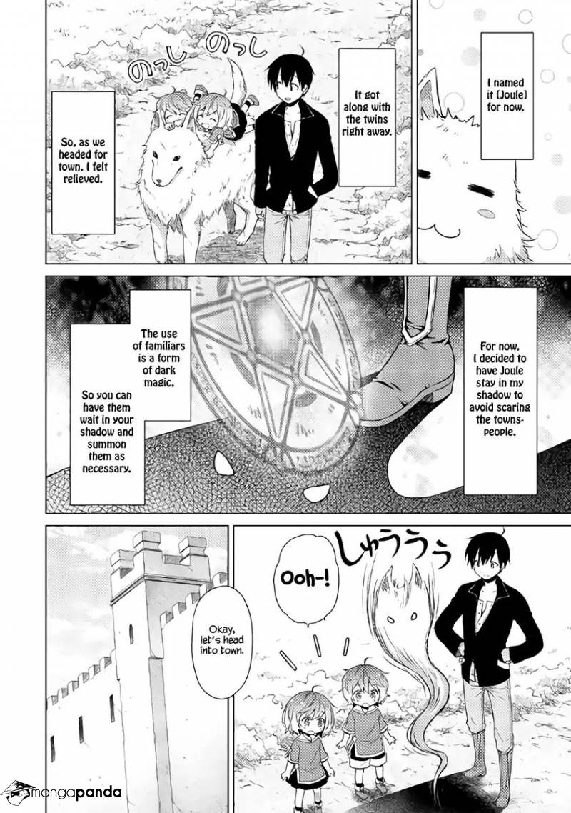Isekai Yururi Kikou: Kosodate Shinagara Boukensha Shimasu Chapter 7 — Page 7