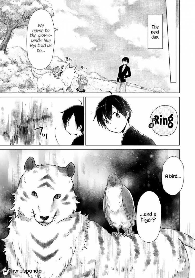 Isekai Yururi Kikou: Kosodate Shinagara Boukensha Shimasu Chapter 7 — Page 12