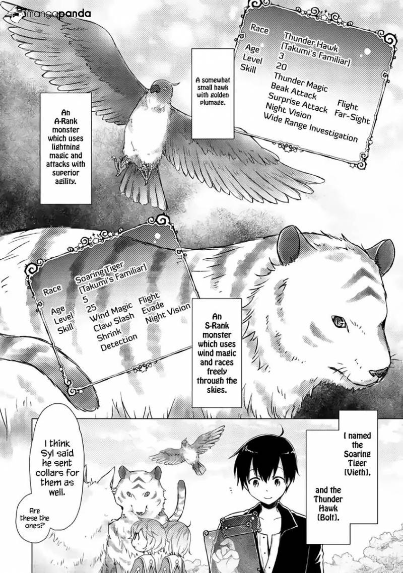 Isekai Yururi Kikou: Kosodate Shinagara Boukensha Shimasu Chapter 7 — Page 13