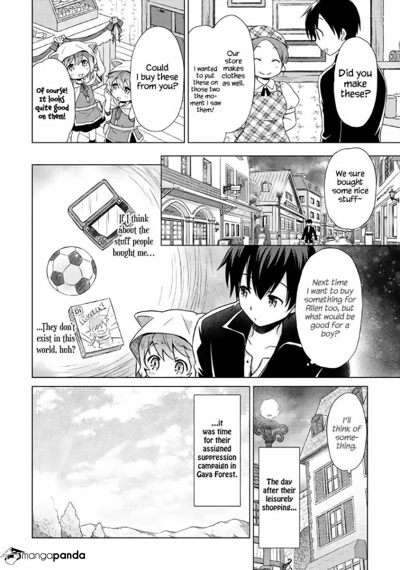 Isekai Yururi Kikou: Kosodate Shinagara Boukensha Shimasu Chapter 7 — Page 23
