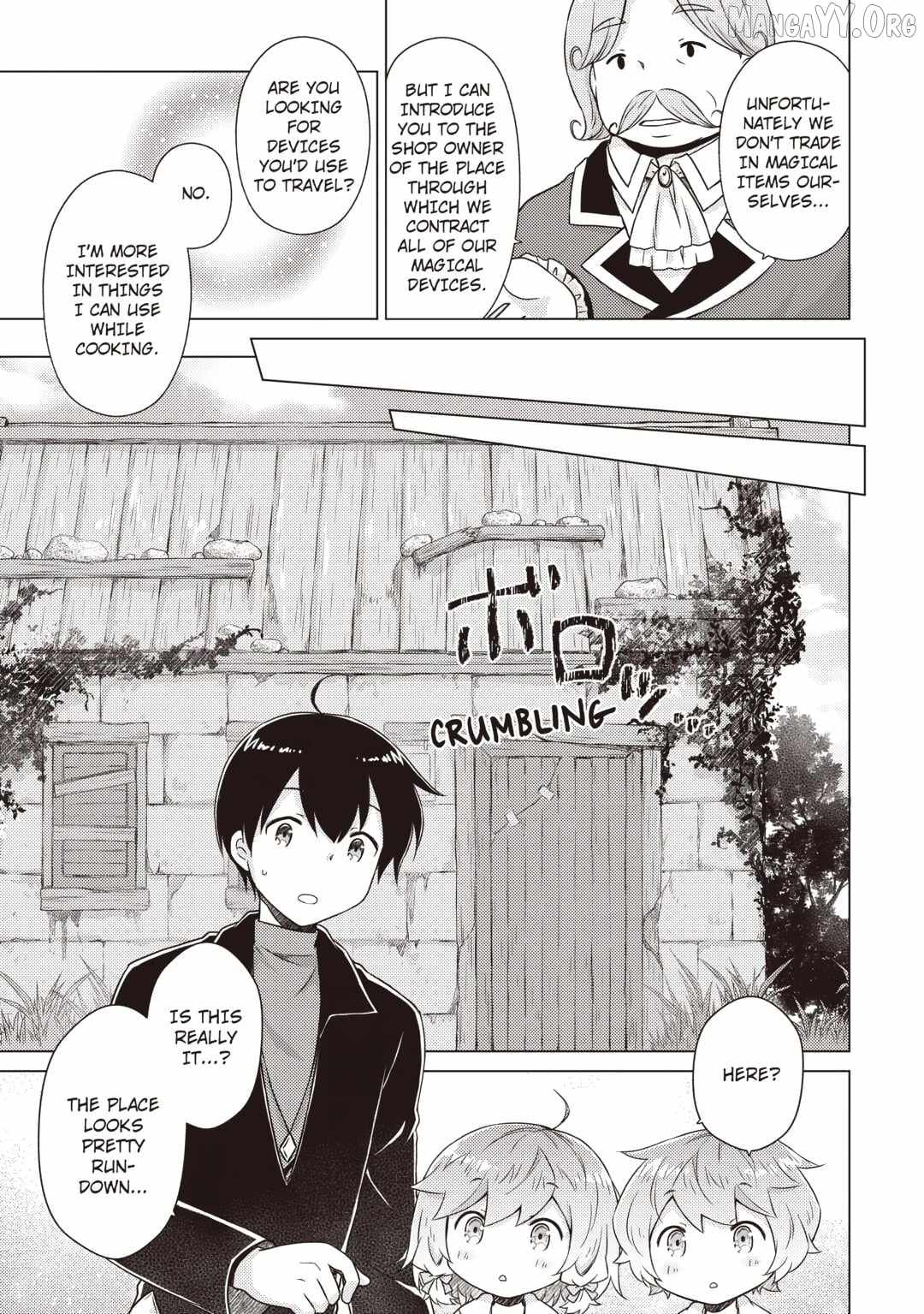 Isekai Yururi Kikou: Kosodate Shinagara Boukensha Shimasu Chapter 70 — Page 5