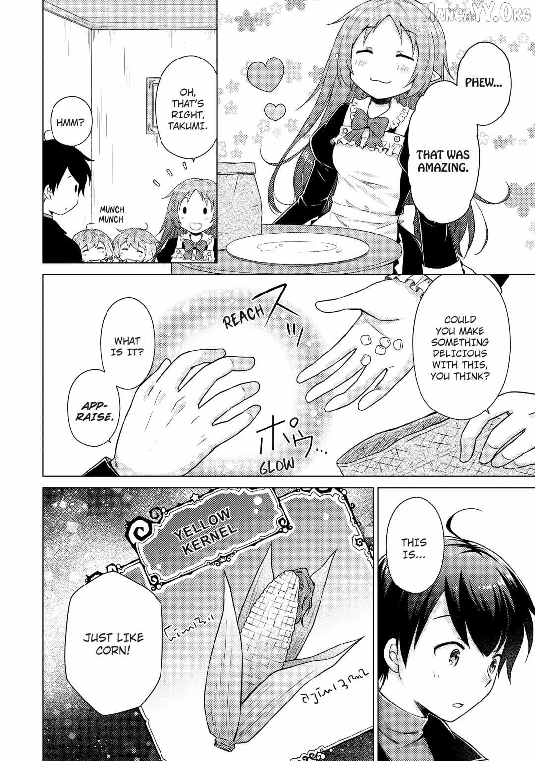 Isekai Yururi Kikou: Kosodate Shinagara Boukensha Shimasu Chapter 71 — Page 6
