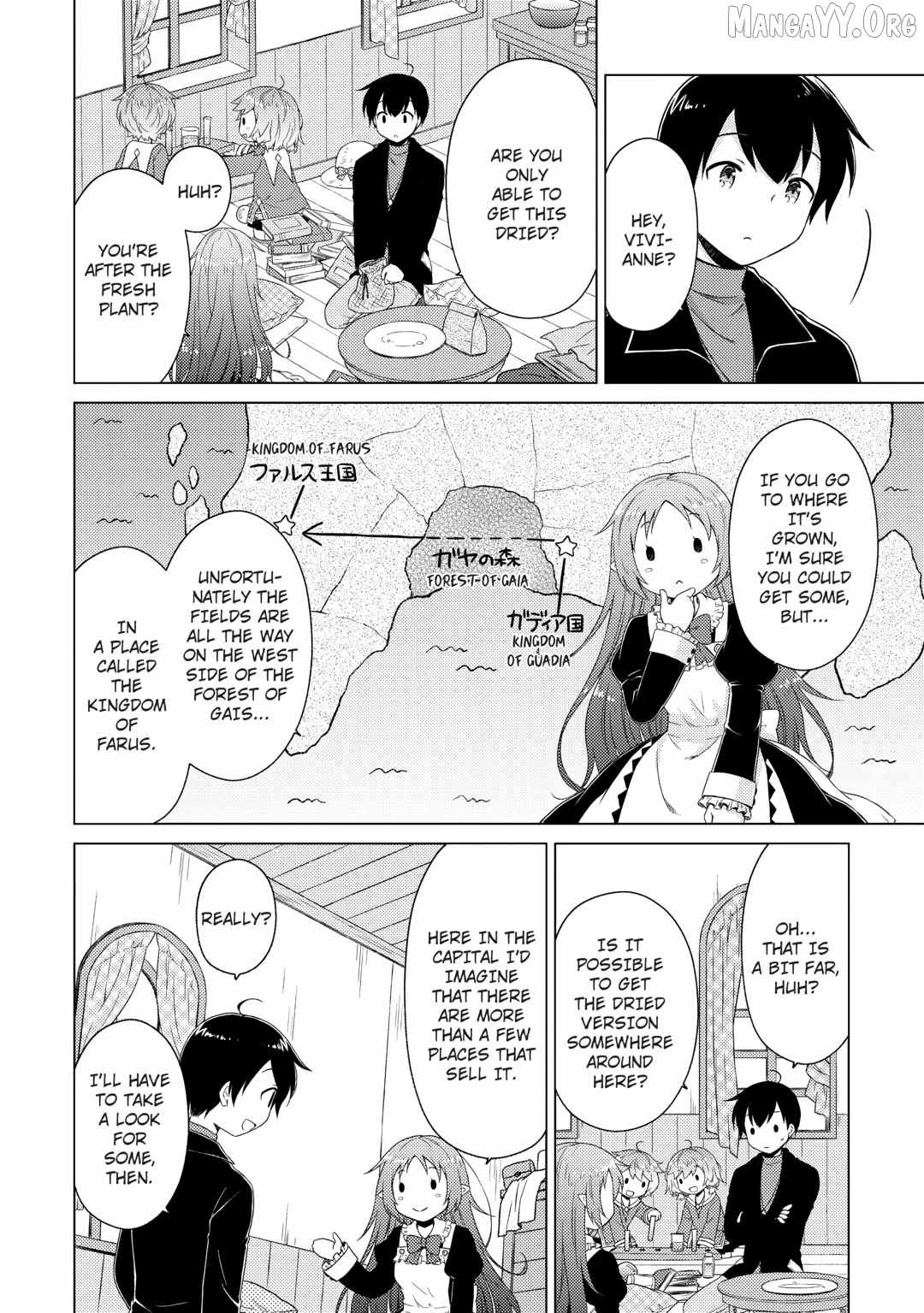 Isekai Yururi Kikou: Kosodate Shinagara Boukensha Shimasu Chapter 71 — Page 8
