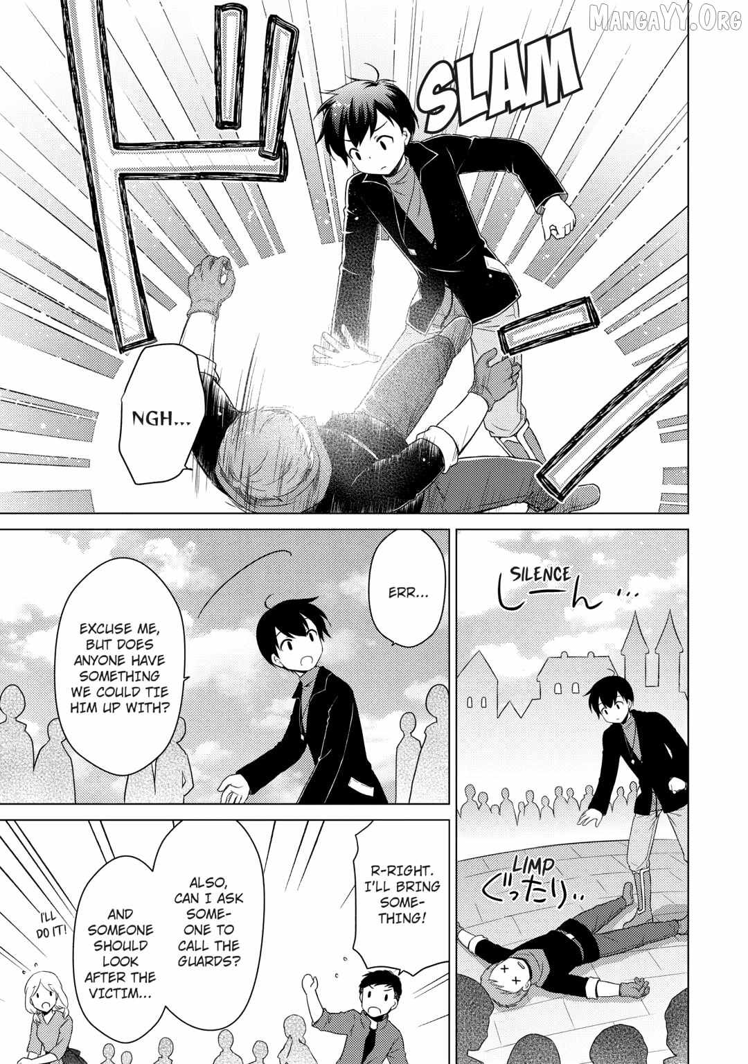 Isekai Yururi Kikou: Kosodate Shinagara Boukensha Shimasu Chapter 71 — Page 17