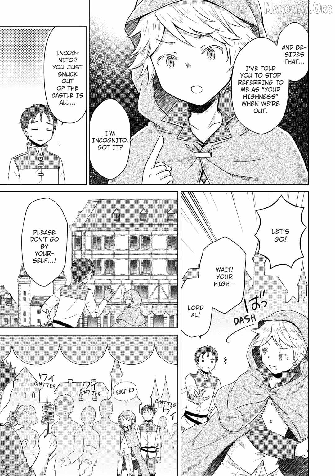 Isekai Yururi Kikou: Kosodate Shinagara Boukensha Shimasu Chapter 72 — Page 3