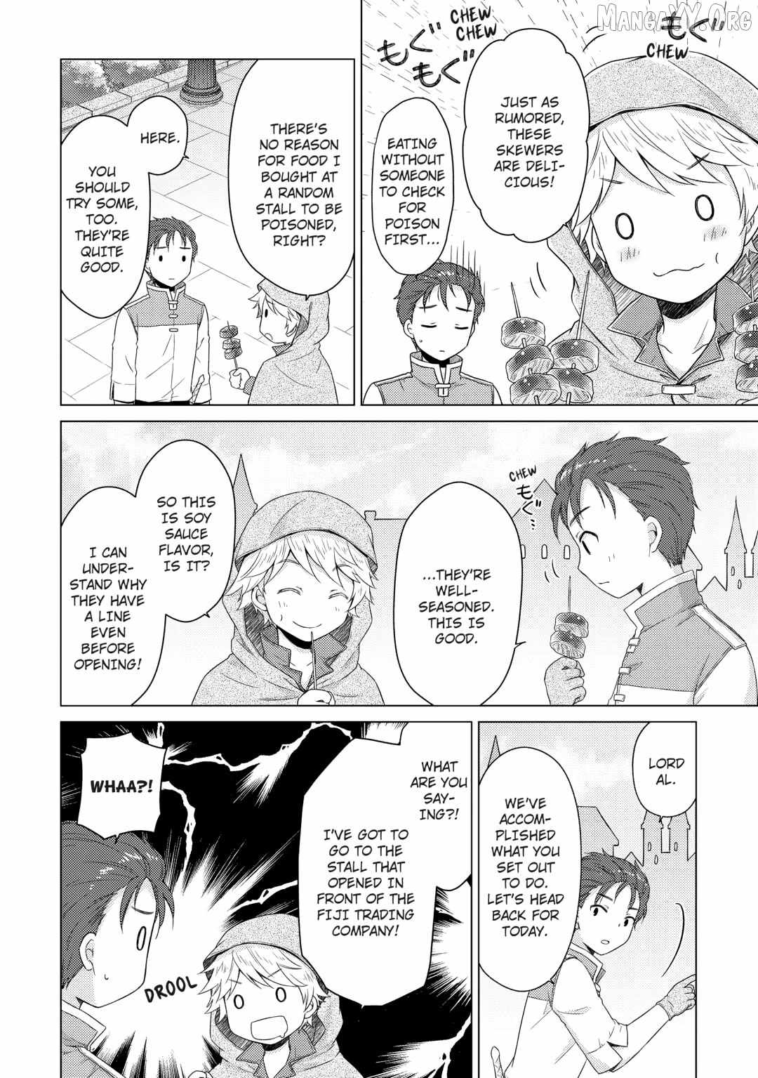 Isekai Yururi Kikou: Kosodate Shinagara Boukensha Shimasu Chapter 72 — Page 4