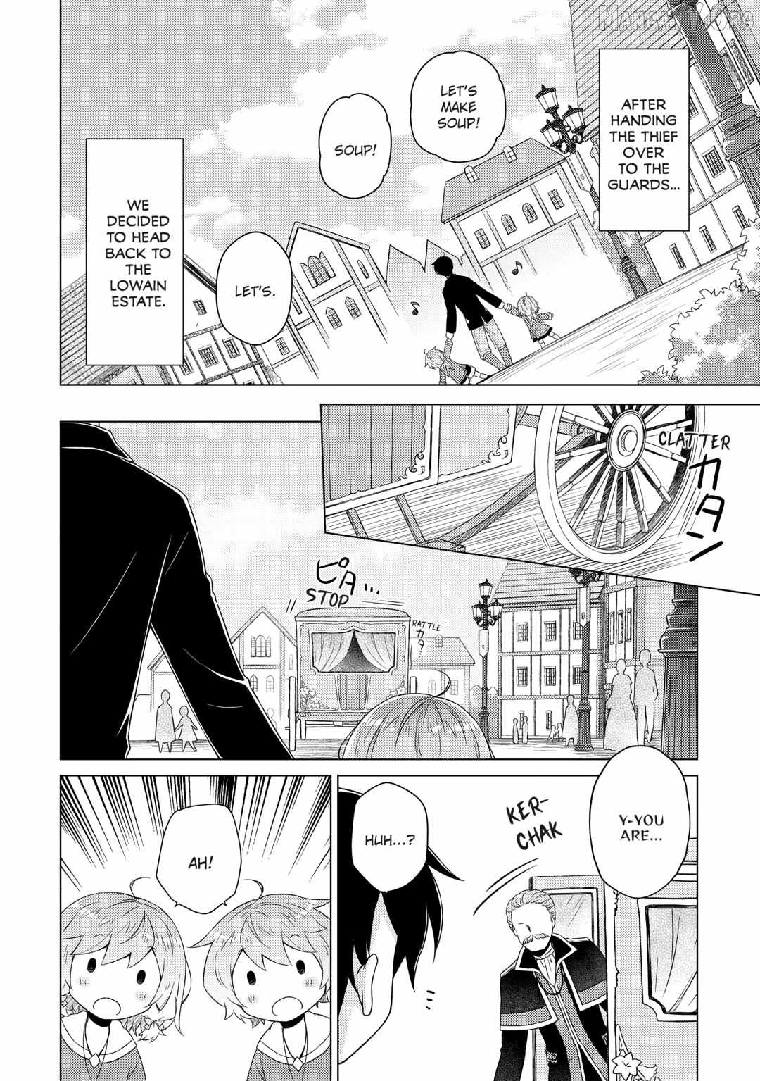 Isekai Yururi Kikou: Kosodate Shinagara Boukensha Shimasu Chapter 72 — Page 16