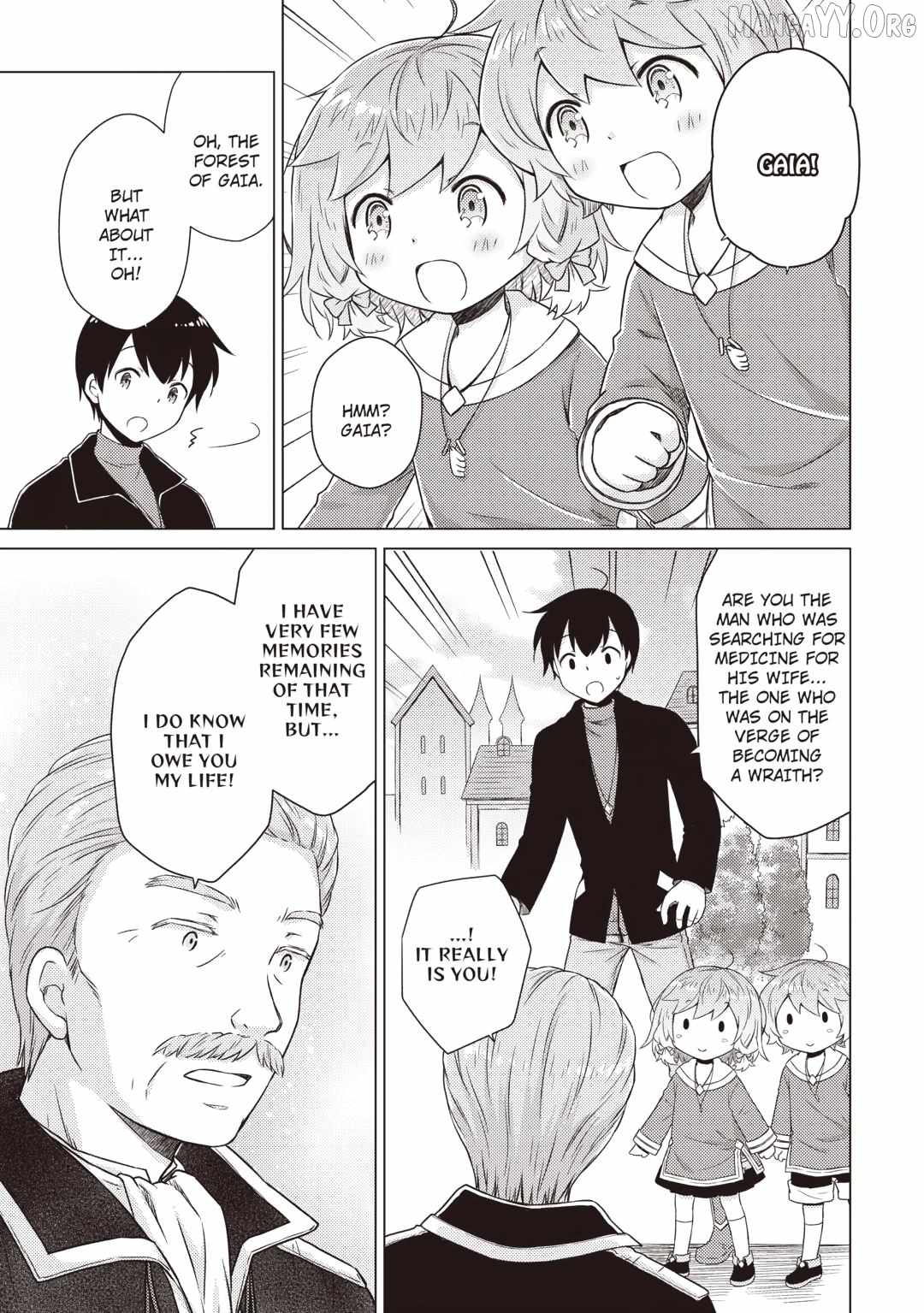 Isekai Yururi Kikou: Kosodate Shinagara Boukensha Shimasu Chapter 72 — Page 17