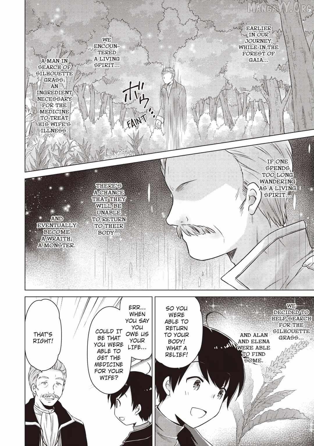 Isekai Yururi Kikou: Kosodate Shinagara Boukensha Shimasu Chapter 72 — Page 18