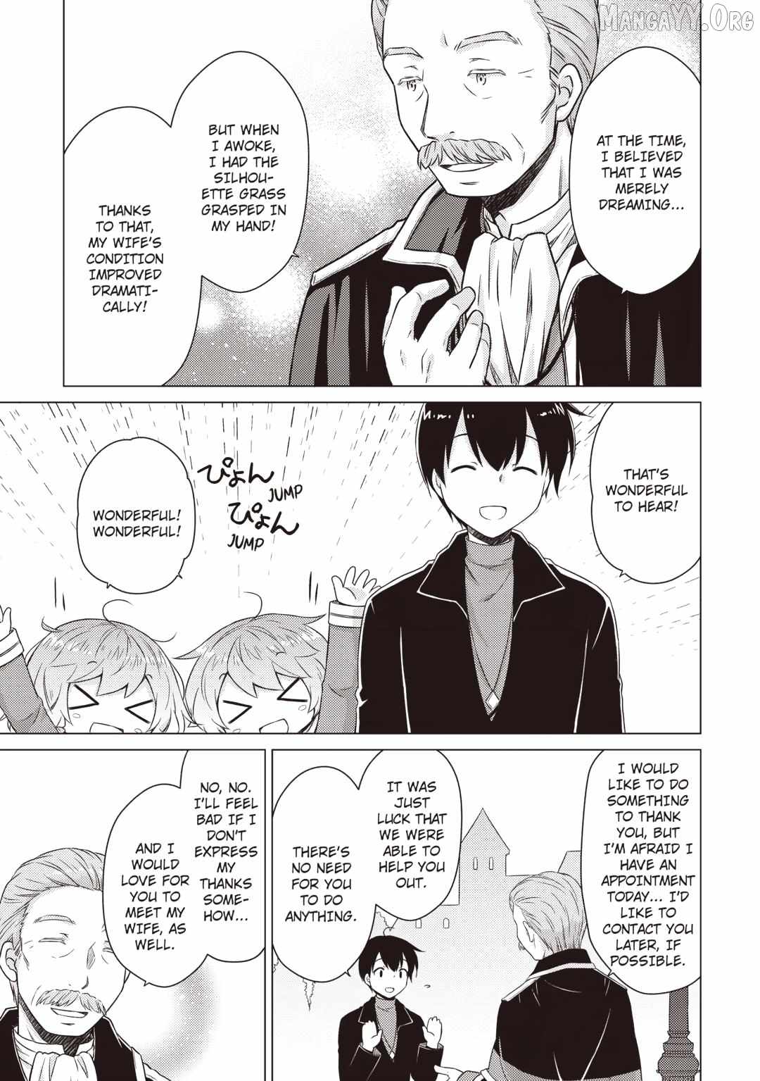 Isekai Yururi Kikou: Kosodate Shinagara Boukensha Shimasu Chapter 72 — Page 19