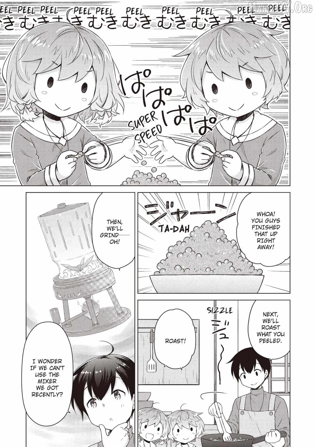 Isekai Yururi Kikou: Kosodate Shinagara Boukensha Shimasu Chapter 73 — Page 3