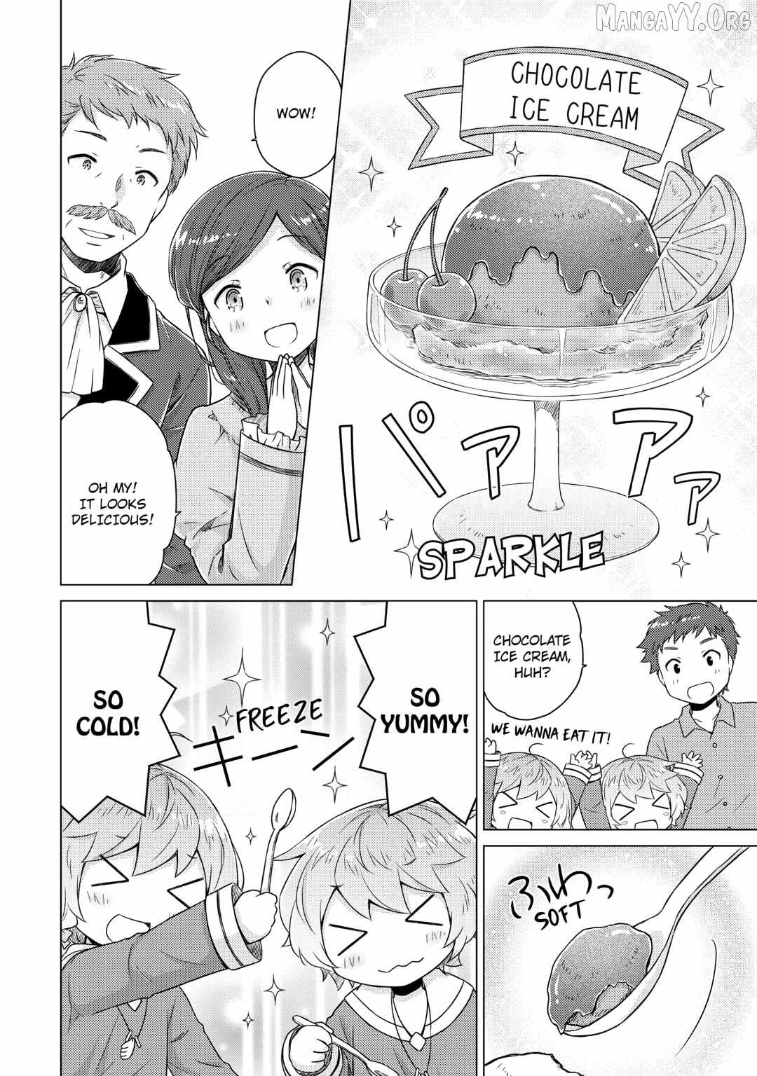 Isekai Yururi Kikou: Kosodate Shinagara Boukensha Shimasu Chapter 73 — Page 8