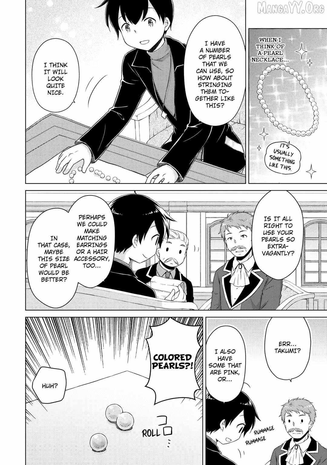 Isekai Yururi Kikou: Kosodate Shinagara Boukensha Shimasu Chapter 73 — Page 14