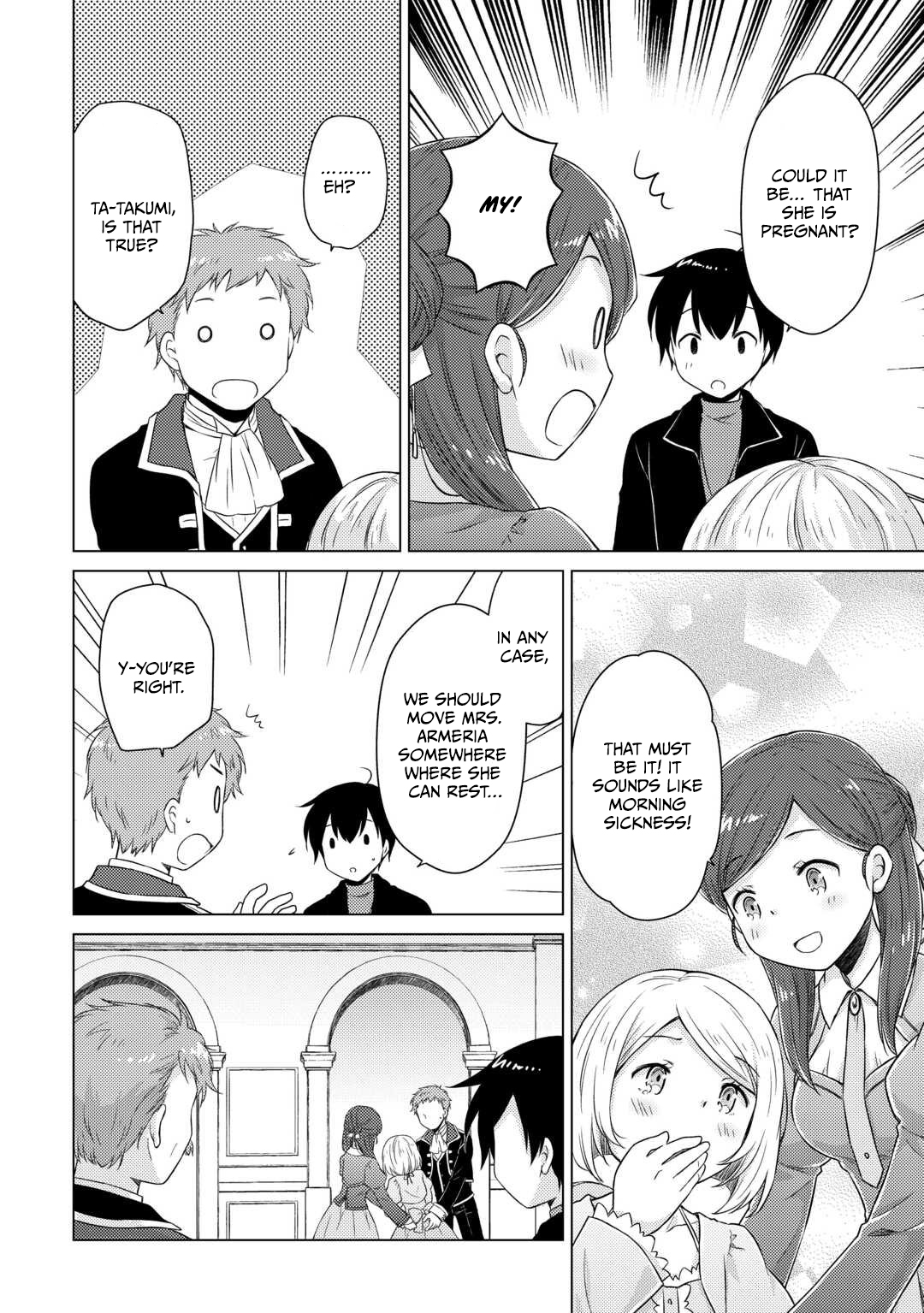 Isekai Yururi Kikou: Kosodate Shinagara Boukensha Shimasu Chapter 74 — Page 18