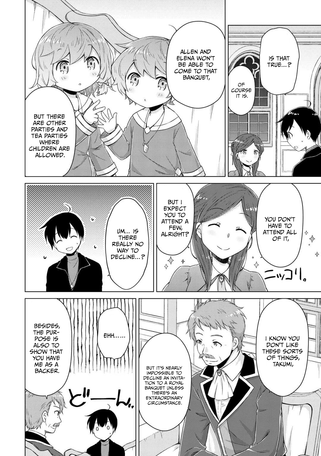 Isekai Yururi Kikou: Kosodate Shinagara Boukensha Shimasu Chapter 74 — Page 22