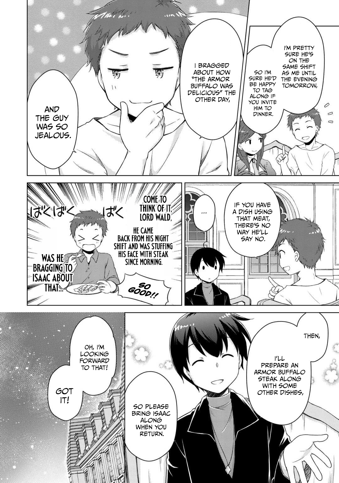 Isekai Yururi Kikou: Kosodate Shinagara Boukensha Shimasu Chapter 75 — Page 4
