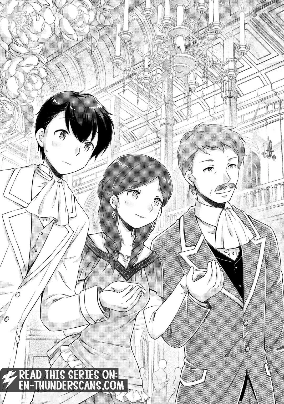 Isekai Yururi Kikou: Kosodate Shinagara Boukensha Shimasu Chapter 76 — Page 4