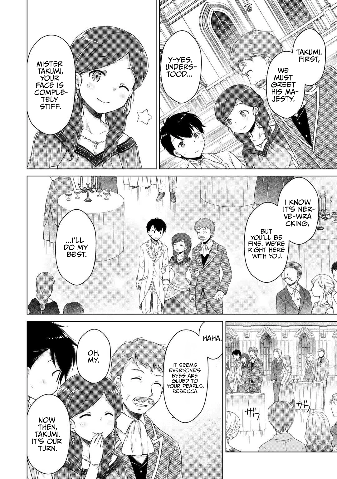Isekai Yururi Kikou: Kosodate Shinagara Boukensha Shimasu Chapter 76 — Page 5