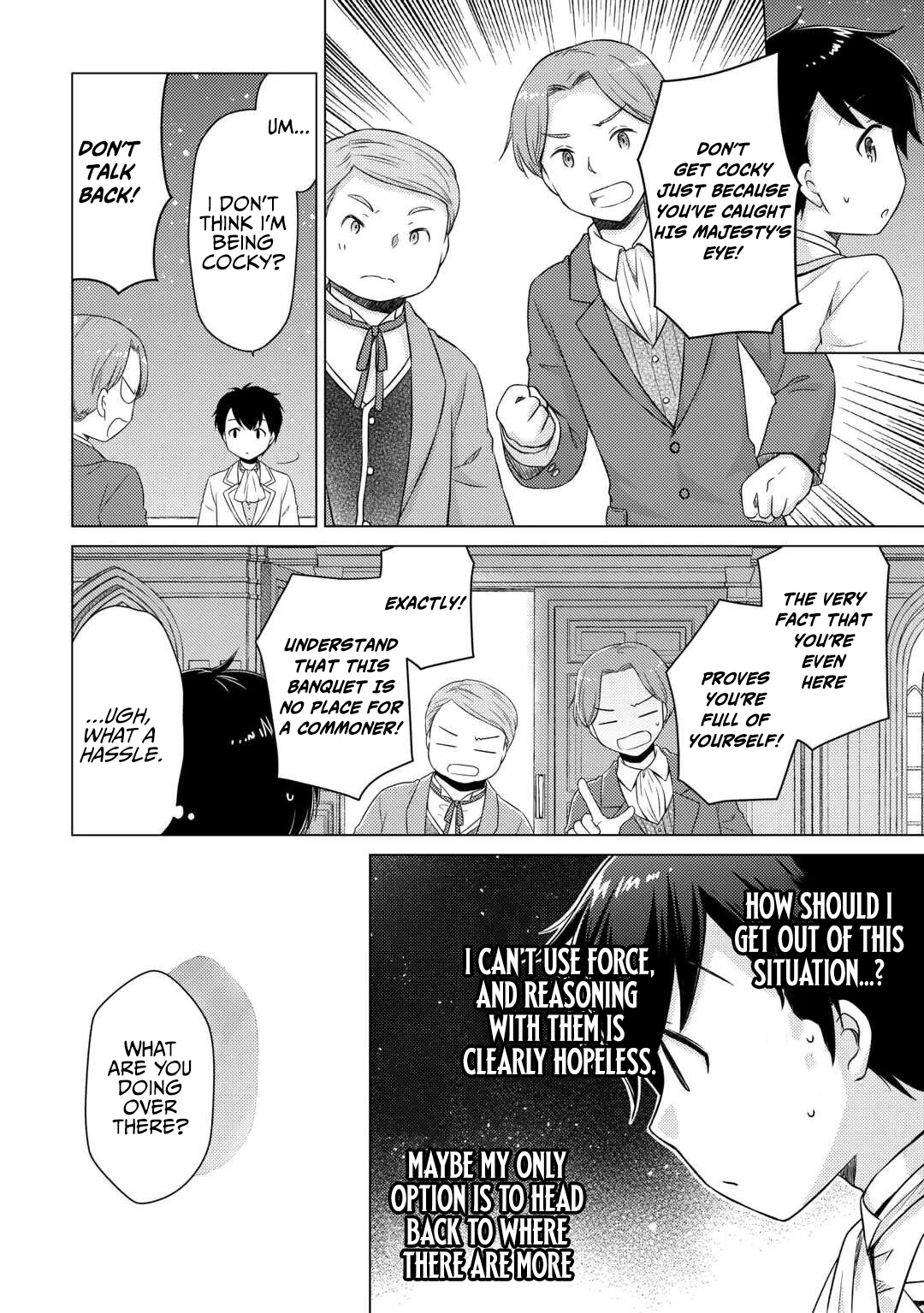 Isekai Yururi Kikou: Kosodate Shinagara Boukensha Shimasu Chapter 76 — Page 13