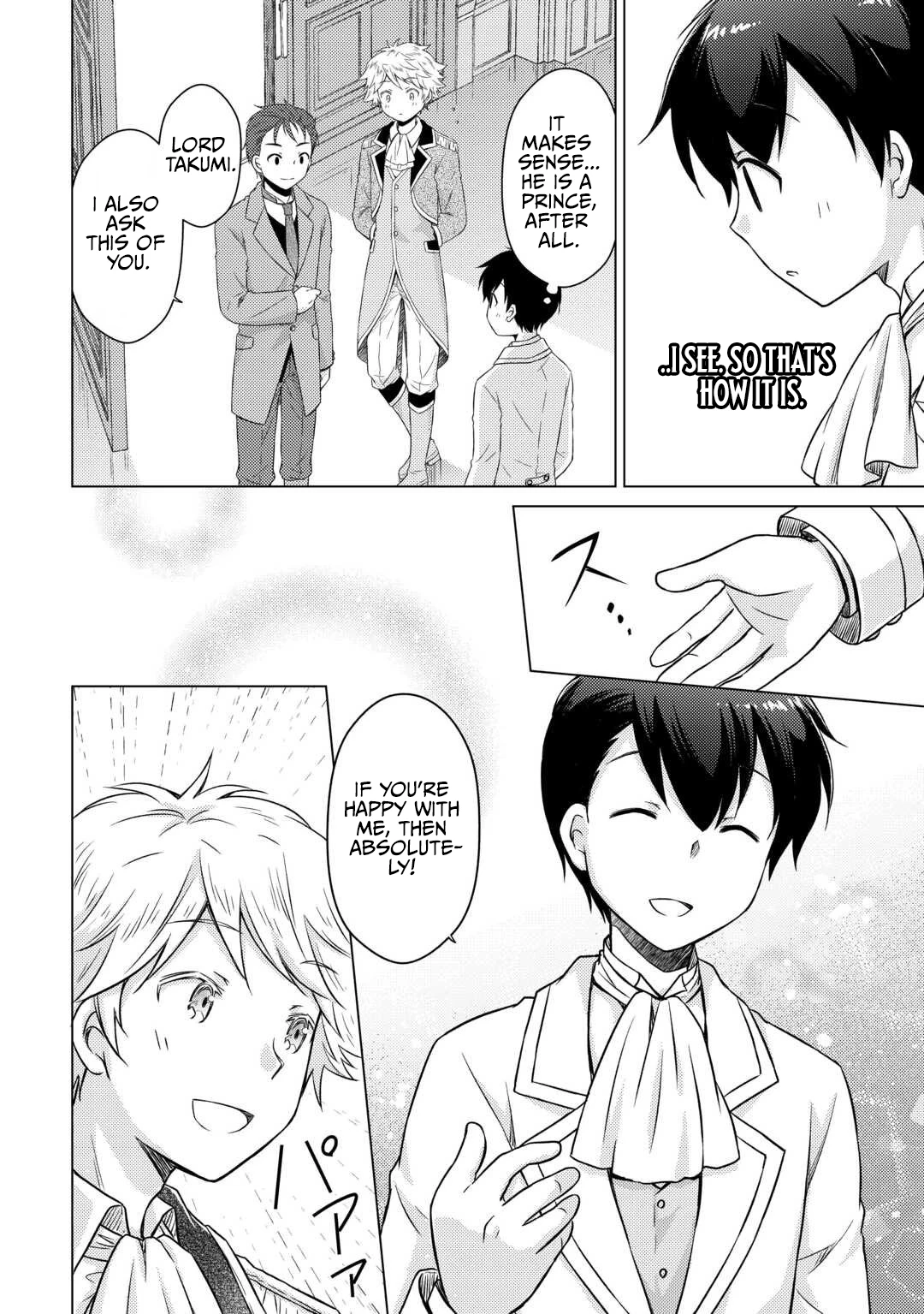 Isekai Yururi Kikou: Kosodate Shinagara Boukensha Shimasu Chapter 76 — Page 23