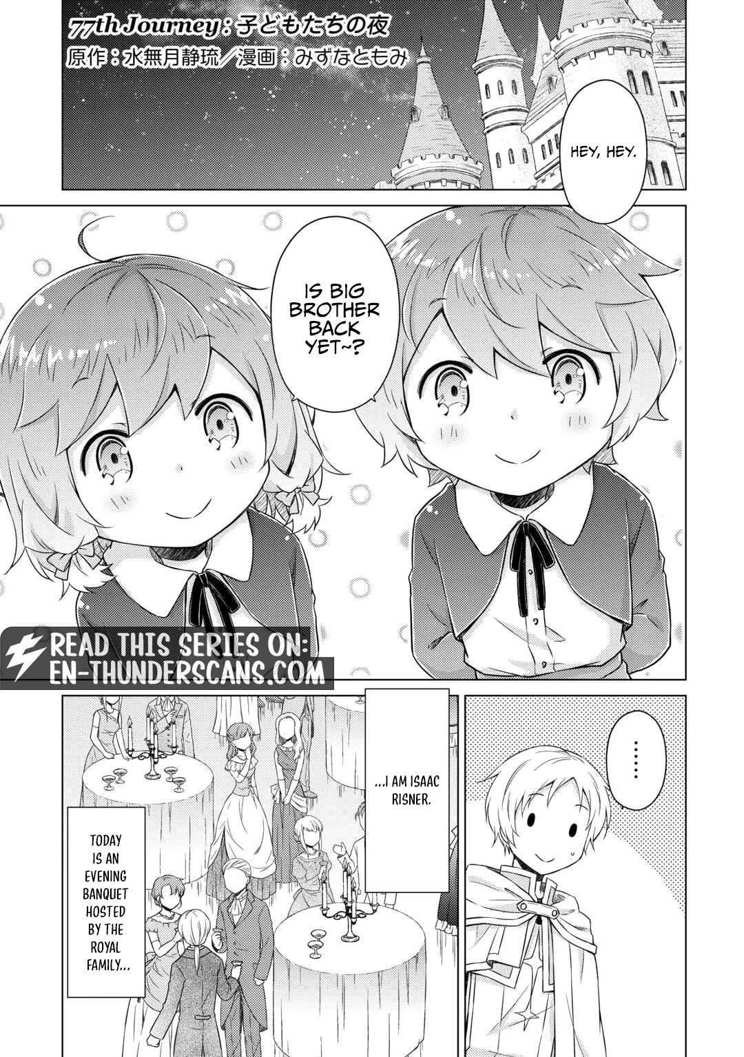 Isekai Yururi Kikou: Kosodate Shinagara Boukensha Shimasu Chapter 77 — Page 2