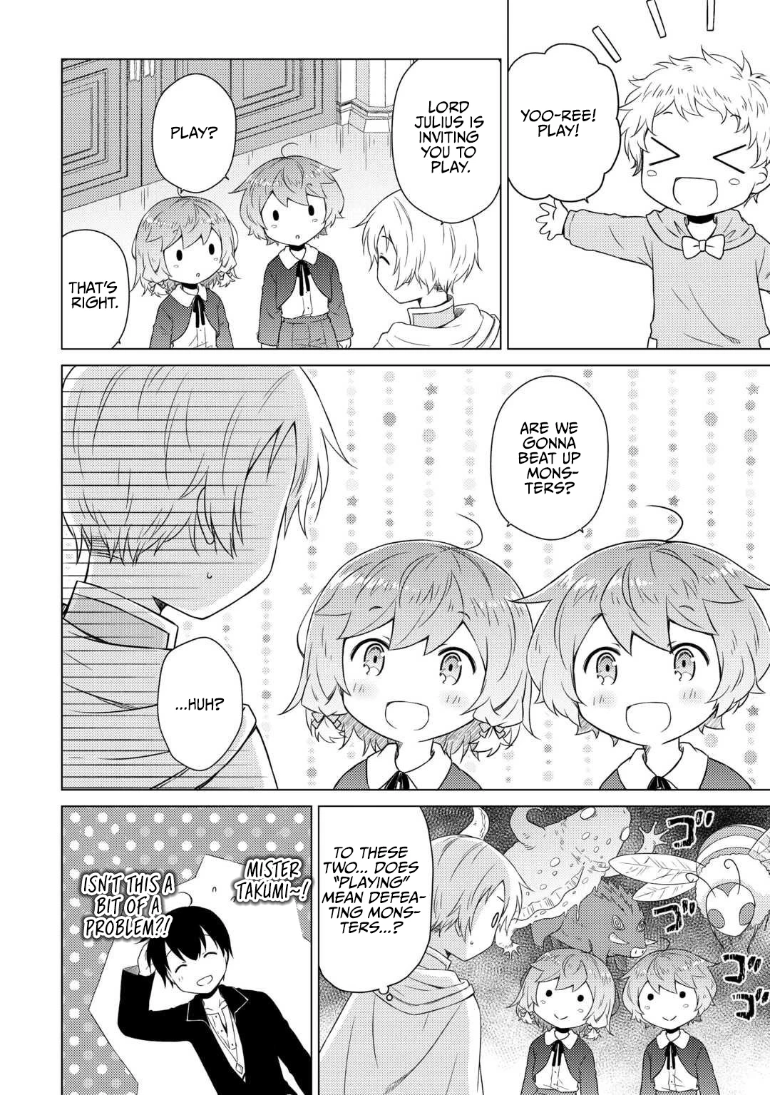 Isekai Yururi Kikou: Kosodate Shinagara Boukensha Shimasu Chapter 77 — Page 5