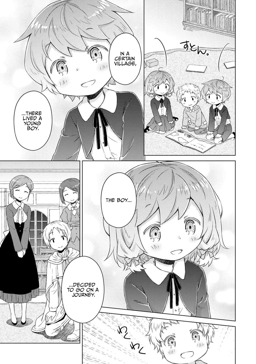 Isekai Yururi Kikou: Kosodate Shinagara Boukensha Shimasu Chapter 77 — Page 8