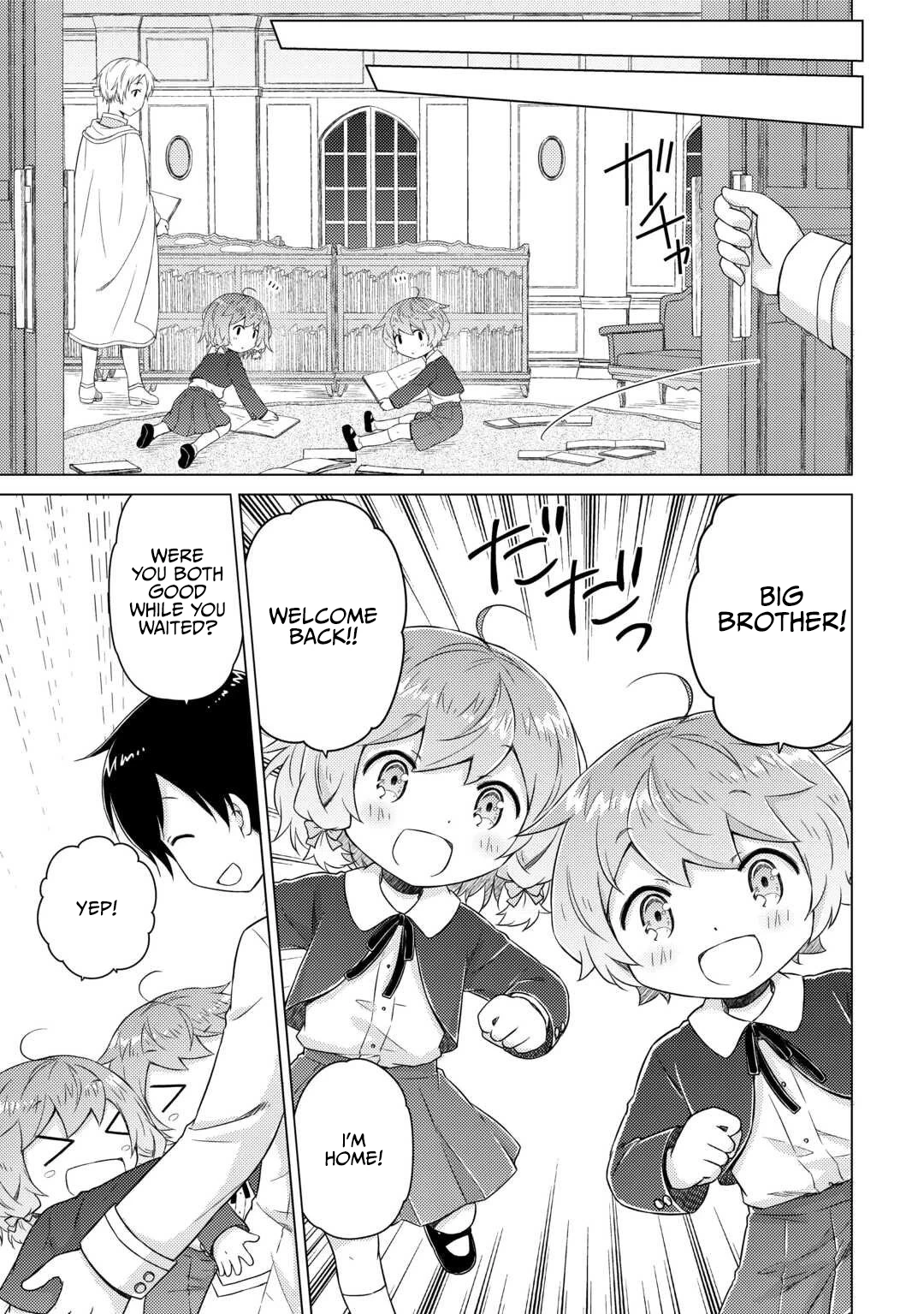 Isekai Yururi Kikou: Kosodate Shinagara Boukensha Shimasu Chapter 77 — Page 18