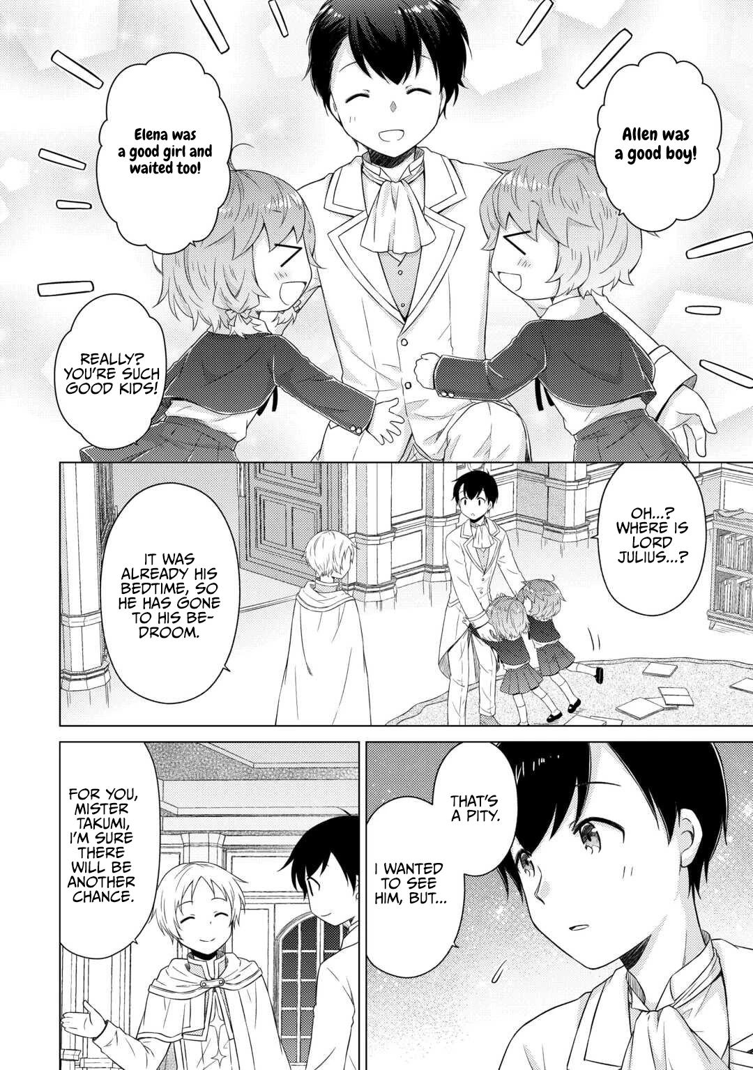 Isekai Yururi Kikou: Kosodate Shinagara Boukensha Shimasu Chapter 77 — Page 19