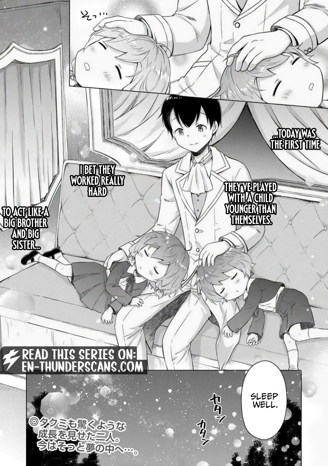 Isekai Yururi Kikou: Kosodate Shinagara Boukensha Shimasu Chapter 77 — Page 27