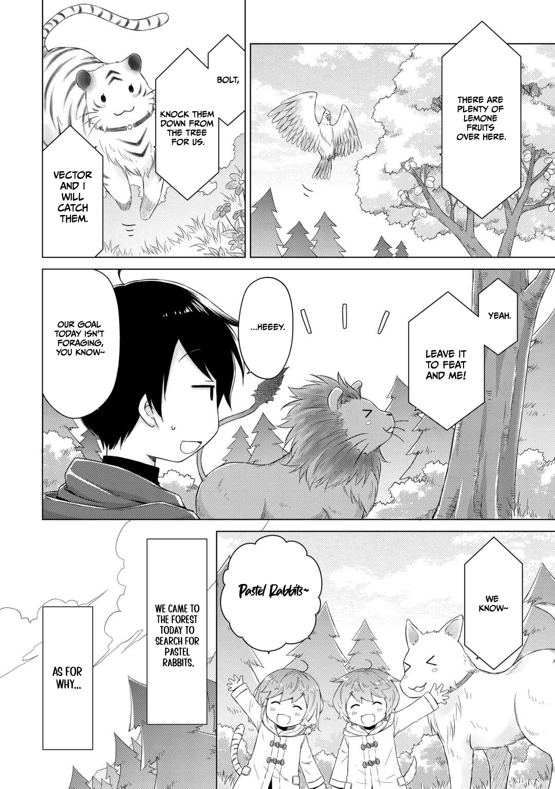 Isekai Yururi Kikou: Kosodate Shinagara Boukensha Shimasu Chapter 78 — Page 3