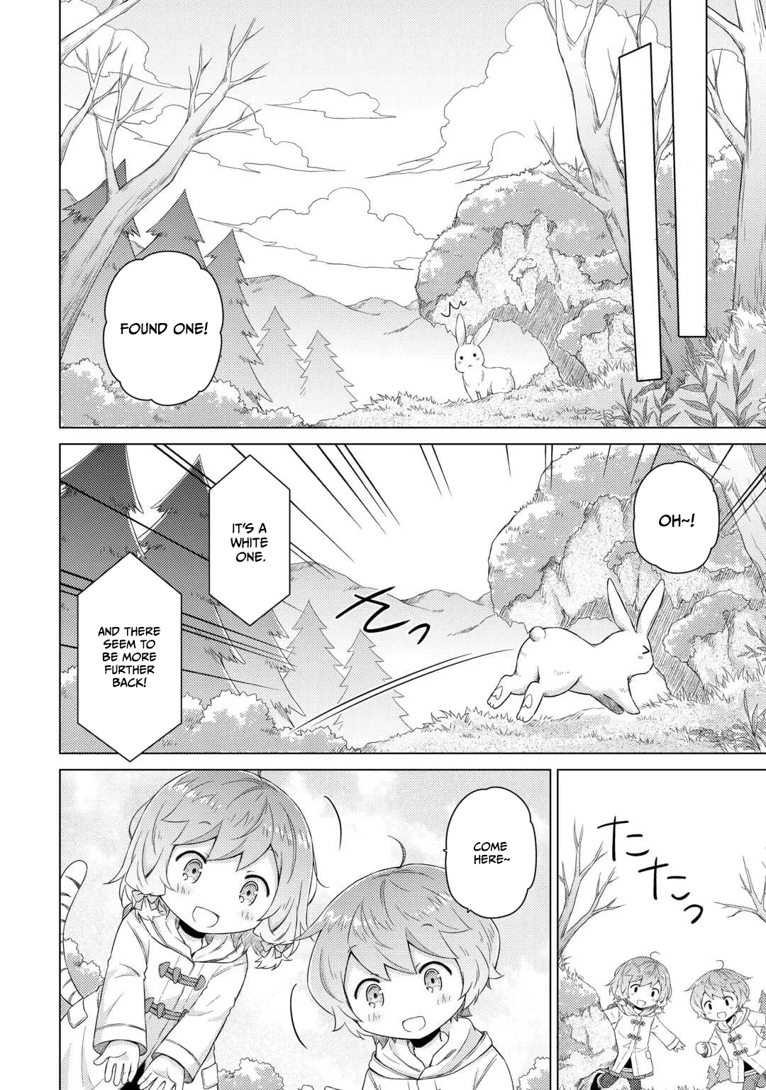 Isekai Yururi Kikou: Kosodate Shinagara Boukensha Shimasu Chapter 78 — Page 15