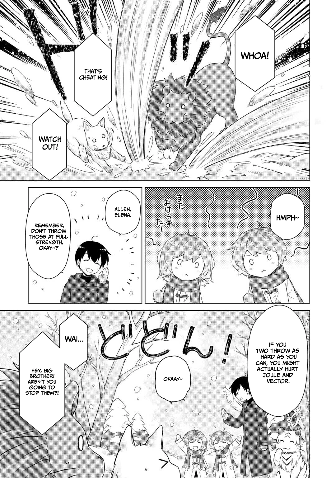 Isekai Yururi Kikou: Kosodate Shinagara Boukensha Shimasu Chapter 78 — Page 22