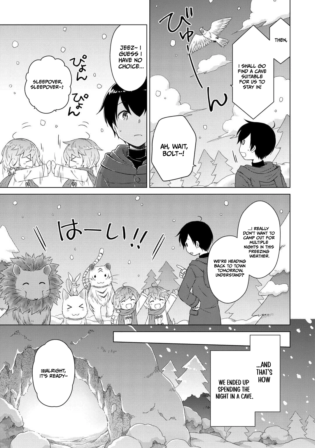 Isekai Yururi Kikou: Kosodate Shinagara Boukensha Shimasu Chapter 79 — Page 4
