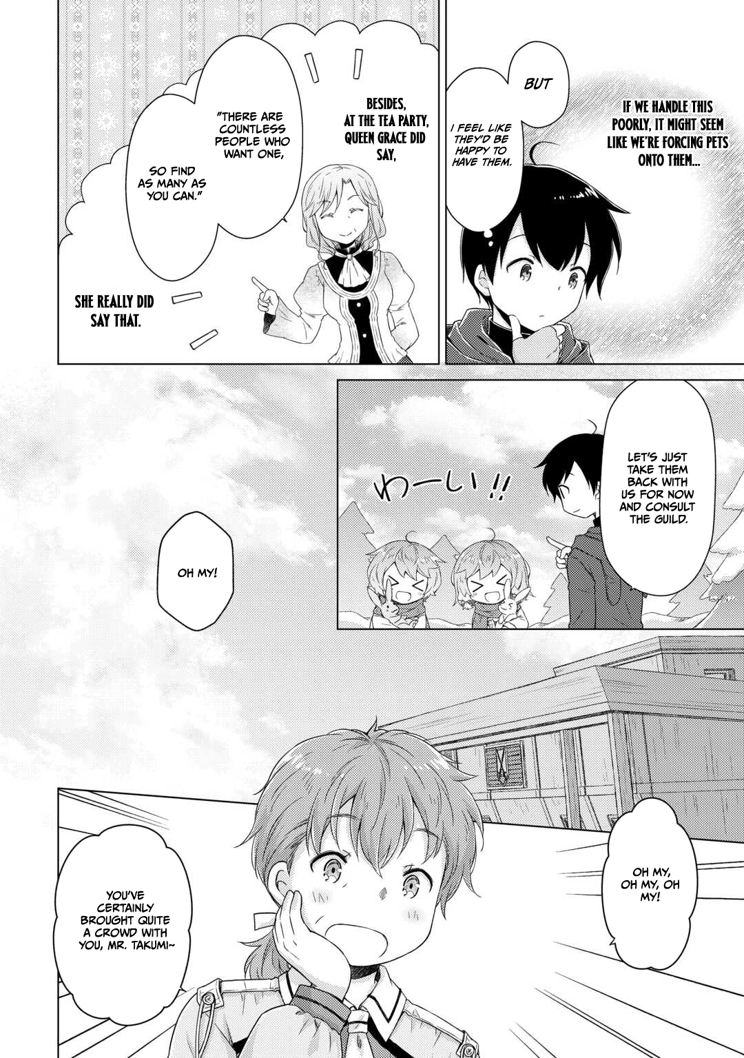 Isekai Yururi Kikou: Kosodate Shinagara Boukensha Shimasu Chapter 79 — Page 13