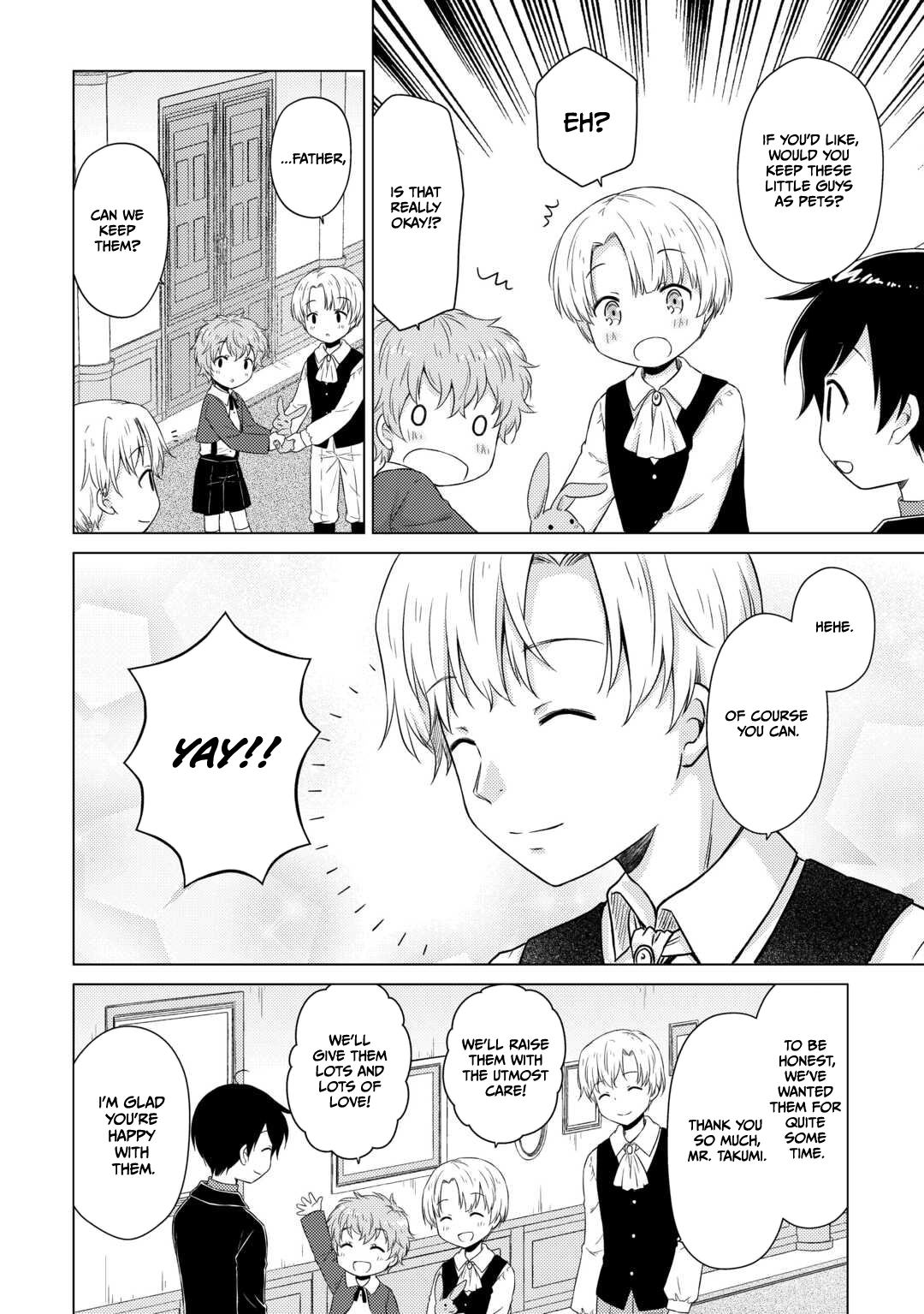 Isekai Yururi Kikou: Kosodate Shinagara Boukensha Shimasu Chapter 79 — Page 19