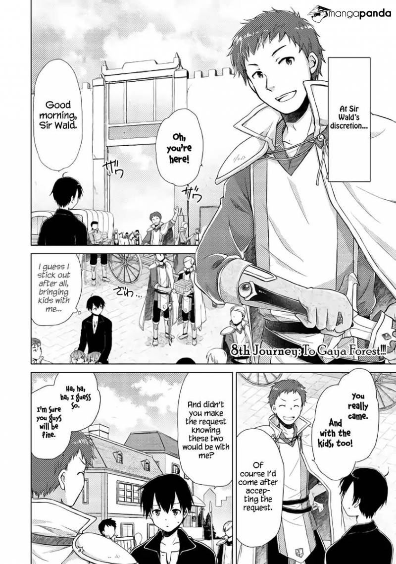 Isekai Yururi Kikou: Kosodate Shinagara Boukensha Shimasu Chapter 8 — Page 3