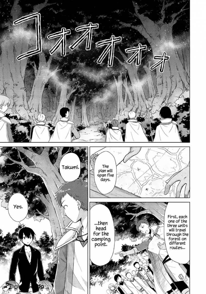 Isekai Yururi Kikou: Kosodate Shinagara Boukensha Shimasu Chapter 8 — Page 10