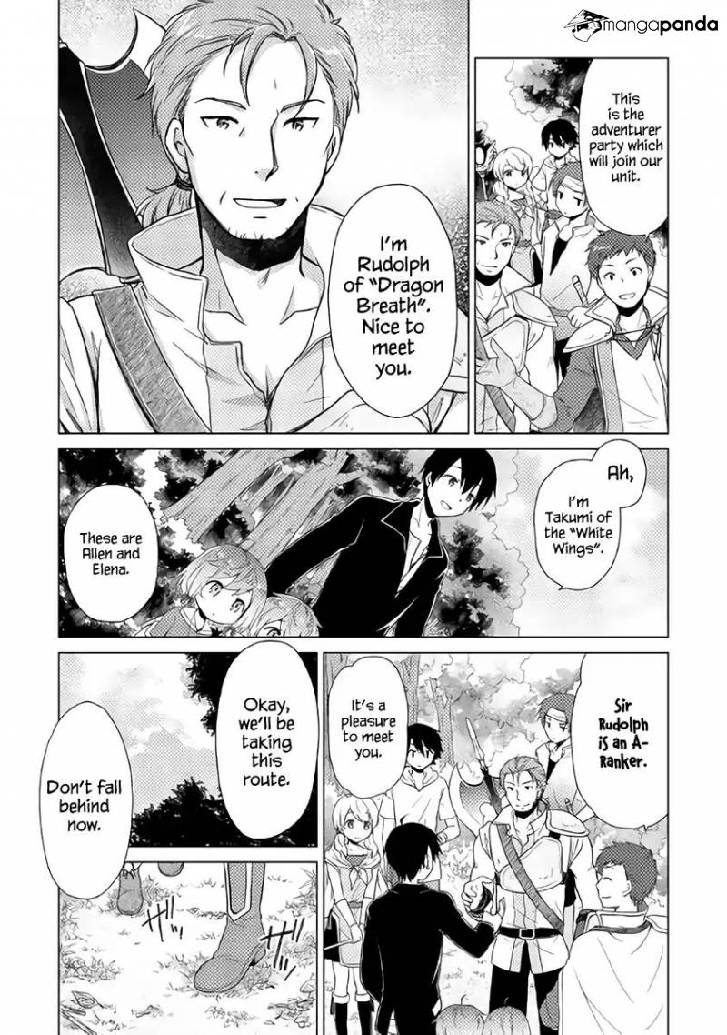 Isekai Yururi Kikou: Kosodate Shinagara Boukensha Shimasu Chapter 8 — Page 11