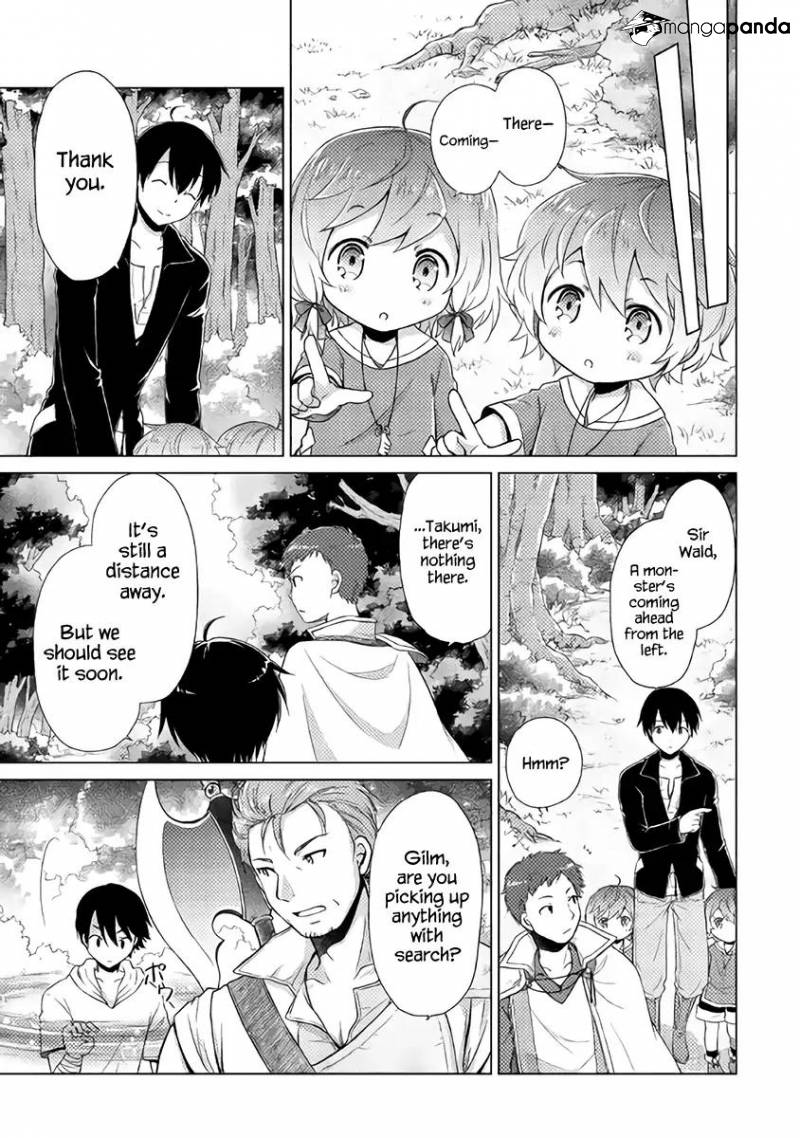 Isekai Yururi Kikou: Kosodate Shinagara Boukensha Shimasu Chapter 8 — Page 12