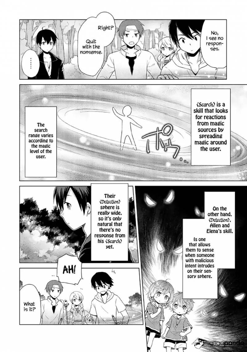 Isekai Yururi Kikou: Kosodate Shinagara Boukensha Shimasu Chapter 8 — Page 13