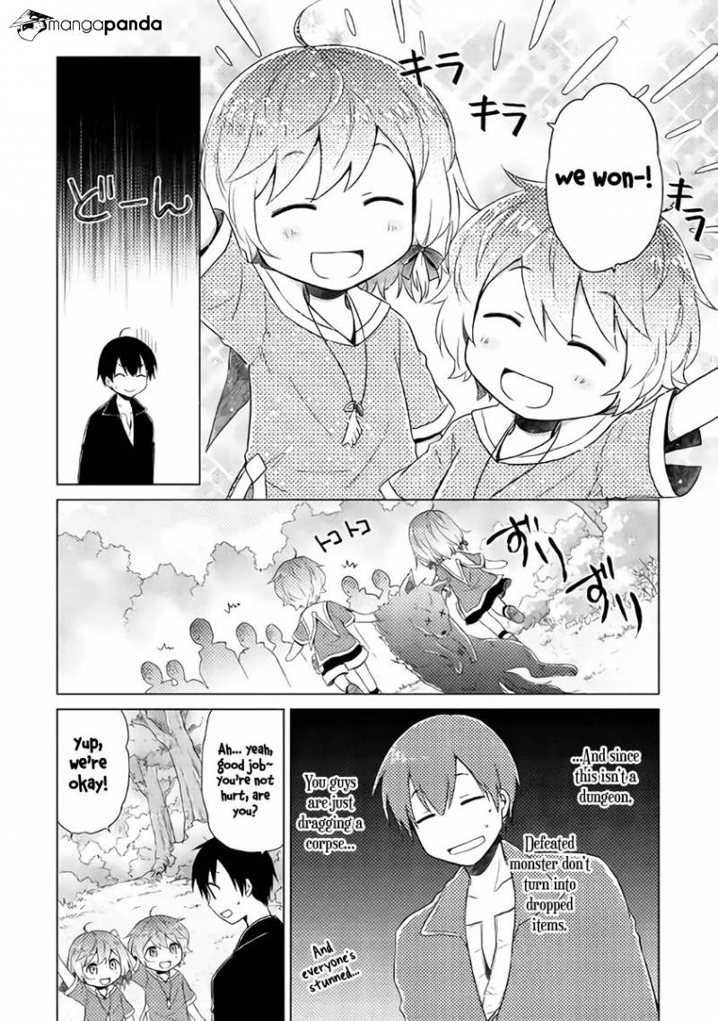 Isekai Yururi Kikou: Kosodate Shinagara Boukensha Shimasu Chapter 8 — Page 17